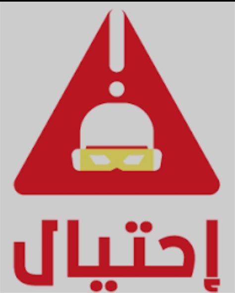 unobet24.c0m|قلّابة مواقع الرهان الرياضي في تونس .